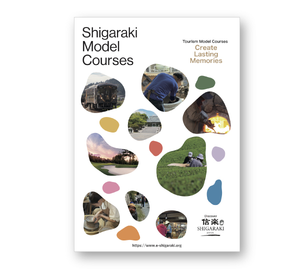 Explore deeper.Experience more.Click here for unique ways to enjoy Shigaraki