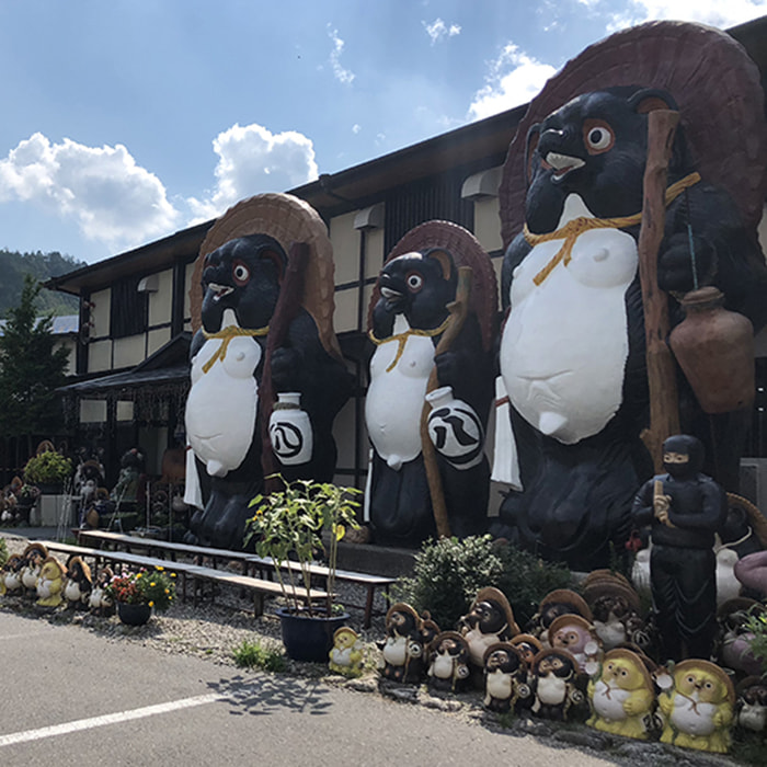 信楽陶苑 たぬき村 | ショップリスト