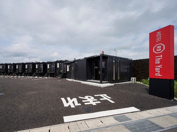 HOTEL R9 The Yard 甲賀 | ショップリスト