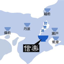 日本六古窯地図